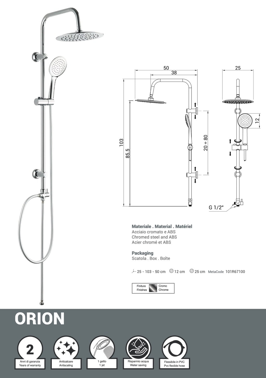 Asta Doccia Collezione Orion