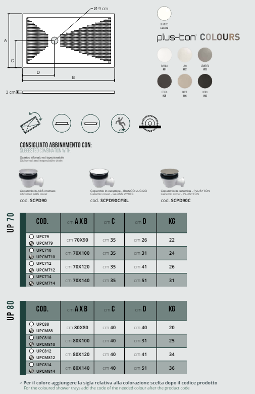 PIATTO DOCCIA 70x90 H.3 CM IN CERAMICA ULTRASOTTILE SERIE UP DI CERAMICA ALTHEA PRODOTTO ITALIANO